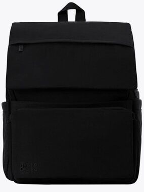 The Ultimate Diaper Backpack in Black - NWT still in original packaging